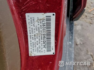 Zdjęcie 12 z 13 samochodu: 2003 HONDA CR-V LX VIN:JHLRD78453C029575 - miniatura