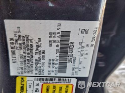 Zdjęcie 12 z 14 samochodu: 2013 LINCOLN MKZ HYBRID VIN:3LN6L2LU4DR805898 - miniatura