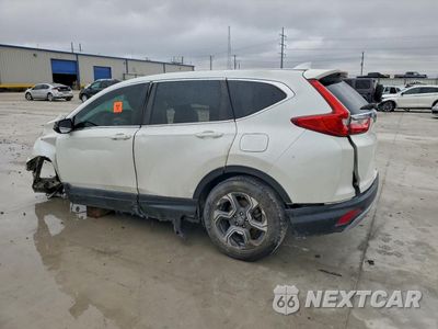 Drugie zdjęcie samochodu z przodu: 2017 HONDA CR-V EX VIN:2HKRW1H56HH517975 - miniatura