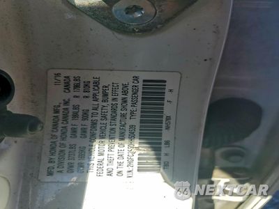 Zdjęcie 12 z 13 samochodu: 2017 HONDA CIVIC LX VIN:2HGFC2F50HH504539 - miniatura