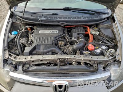 Zdjęcie 11 z 14 samochodu: 2008 HONDA CIVIC HYBRID VIN:JHMFA36248S024382 - miniatura