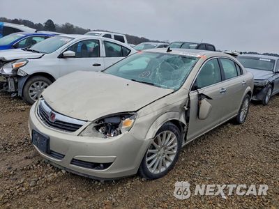 2009 SATURN AURA XR 1G8ZX57709F207463 - główne zdjęcie licytacji z USA - miniatura
