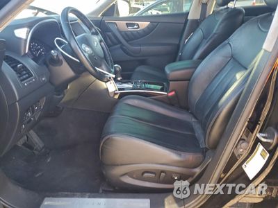 Zdjęcie 7 z 14 samochodu: 2017 INFINITI QX70 VIN:JN8CS1MU2HM142451 - miniatura