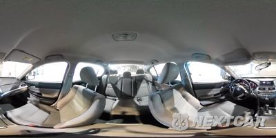 Zdjęcie 14 z 14 samochodu: 2012 HONDA ACCORD LX VIN:1HGCP2F31CA223816 - miniatura