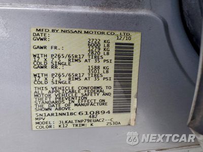 Zdjęcie 13 z 15 samochodu: 2011 NISSAN PATHFINDER S VIN:5N1AR1NN1BC610894 - miniatura