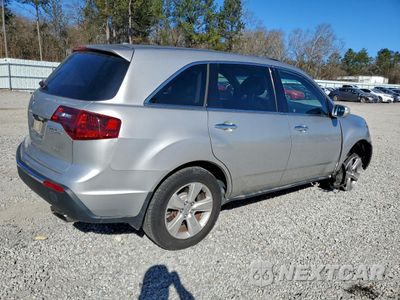 Trzecie zdjęcie samochodu z tyłu: 2012 ACURA MDX TECHNOLOGY VIN:2HNYD2H3XCH532061 - miniatura