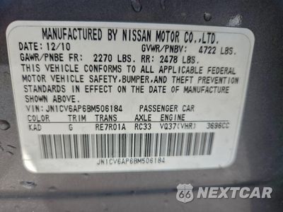 Zdjęcie 12 z 12 samochodu: 2011 INFINITI G37 BASE VIN:JN1CV6AP6BM506184 - miniatura