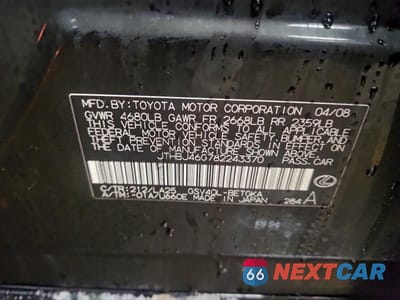 Zdjęcie 12 z 12 samochodu: 2008 LEXUS ES 350 VIN:JTHBJ46G782243370 - miniatura