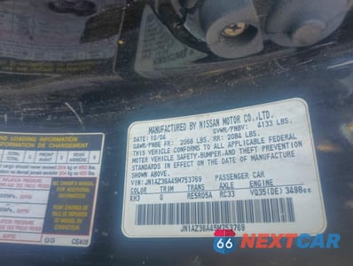 Zdjęcie 10 z 10 samochodu: 2005 NISSAN 350Z ROADSTER VIN:JN1AZ36A45M753769 - miniatura