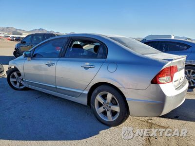 Drugie zdjęcie samochodu z przodu: 2010 HONDA CIVIC LX-S VIN:19XFA1F69AE059467 - miniatura
