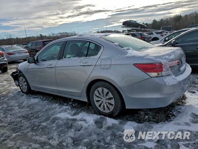 Drugie zdjęcie samochodu z przodu: 2012 HONDA ACCORD LX VIN:1HGCP2F31CA223816 - miniatura