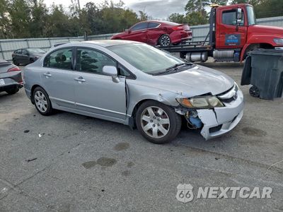 Czwarte zdjęcie samochodu z boku: 2009 HONDA CIVIC LX VIN:2HGFA16569H547557 - miniatura