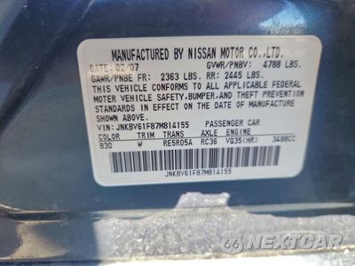 Zdjęcie 12 z 14 samochodu: 2007 INFINITI G35 VIN:JNKBV61F87M814155 - miniatura