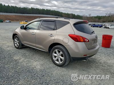 Drugie zdjęcie samochodu z przodu: 2009 NISSAN MURANO S VIN:JN8AZ18W39W106837 - miniatura