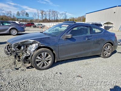 2010 HONDA ACCORD EXL 1HGCS1B81AA016009 - główne zdjęcie licytacji z USA - miniatura