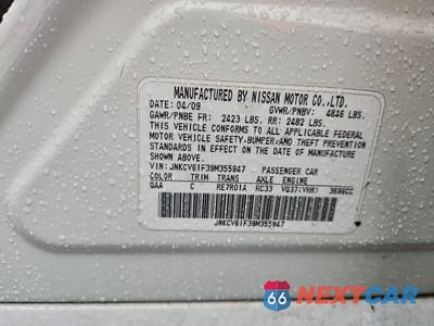 Zdjęcie 12 z 12 samochodu: 2009 INFINITI G37 VIN:JNKCV61F39M355947 - miniatura