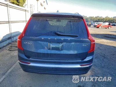 Zdjęcie 6 z 13 samochodu: 2023 VOLVO XC90 PLUS VIN:YV4062PNXP1902510 - miniatura