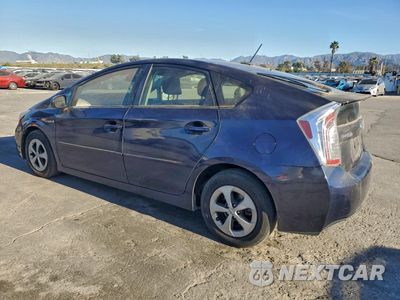 Drugie zdjęcie samochodu z przodu: 2012 TOYOTA PRIUS VIN:JTDKN3DU2C1527979 - miniatura