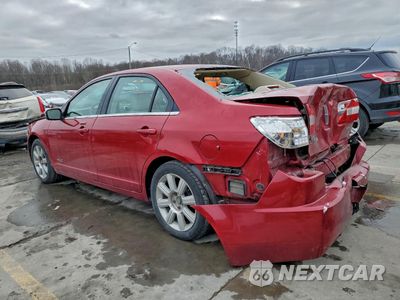 Drugie zdjęcie samochodu z przodu: 2007 LINCOLN MKZ VIN:3LNHM26T97R670947 - miniatura