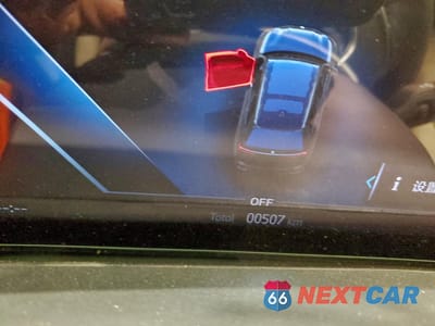 Zdjęcie 9 z 12 samochodu: 2026 BMW X7 XDRIVE40I VIN:5UX23EM06T9075081 - miniatura