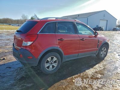 Trzecie zdjęcie samochodu z tyłu: 2009 SATURN VUE XE VIN:3GSCL33P79S514971 - miniatura