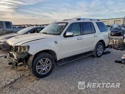 2009 FORD EXPLORER LIMITED 1FMEU75E89UA05259 - główne zdjęcie licytacji z USA - miniatura