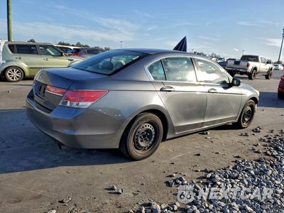 Trzecie zdjęcie samochodu z tyłu: 2012 HONDA ACCORD VIN:1HGCP2F39CA036372 - miniatura