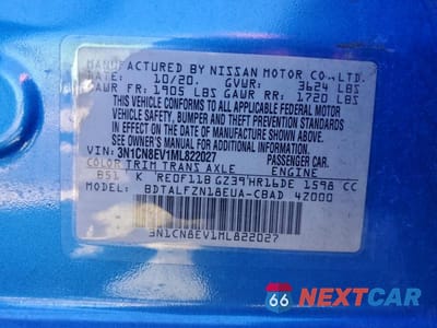 Zdjęcie 12 z 12 samochodu: 2021 NISSAN VERSA SV VIN:3N1CN8EV1ML822027 - miniatura