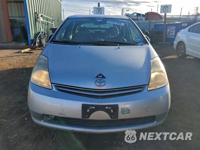 Piąte zdjęcie samochodu w środku: 2004 TOYOTA PRIUS VIN:JTDKB22U840070916 - miniatura
