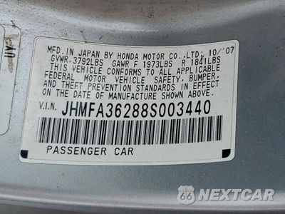 Zdjęcie 12 z 12 samochodu: 2008 HONDA CIVIC HYBRID VIN:JHMFA36288S003440 - miniatura