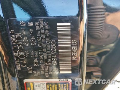 Zdjęcie 12 z 13 samochodu: 2025 KIA K5 GT LINE VIN:KNAG64J72S5356615 - miniatura