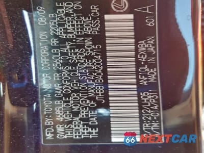 Zdjęcie 14 z 14 samochodu: 2010 LEXUS HS 250H VIN:JTHBB1BA0A2004715 - miniatura