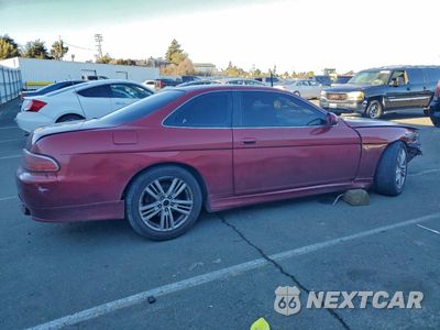 Trzecie zdjęcie samochodu z tyłu: 1993 LEXUS SC 300 VIN:JT8JZ31C5P0016434 - miniatura