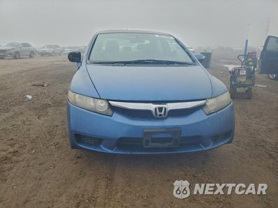 Piąte zdjęcie samochodu w środku: 2009 HONDA CIVIC HYBRID VIN:JHMFA36299S003920 - miniatura