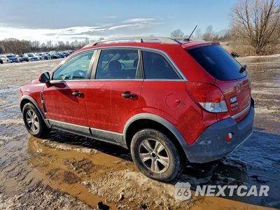 Drugie zdjęcie samochodu z przodu: 2009 SATURN VUE XE VIN:3GSCL33P79S514971 - miniatura