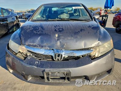 Piąte zdjęcie samochodu w środku: 2010 HONDA CIVIC LX VIN:19XFA1F50AE011265 - miniatura