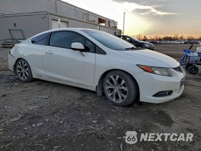 Czwarte zdjęcie samochodu z boku: 2012 HONDA CIVIC SI VIN:2HGFG4A58CH702740 - miniatura
