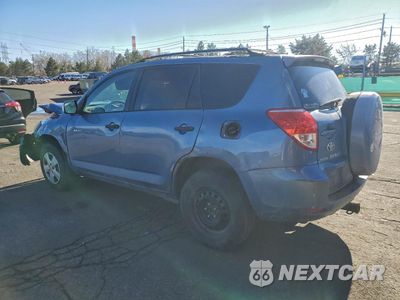 Drugie zdjęcie samochodu z przodu: 2006 TOYOTA RAV4 VIN:JTMZD33V466010041 - miniatura