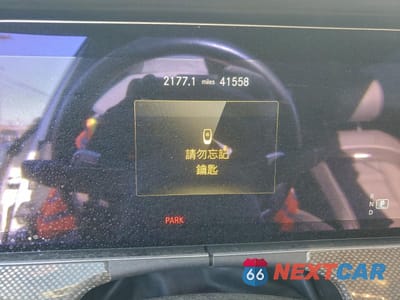 Zdjęcie 9 z 13 samochodu: 2021 MERCEDES-BENZ E 63 AMG-S 4MATIC VIN:W1KZF8KB2MA887187 - miniatura