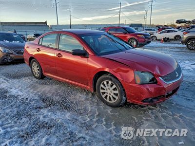 Czwarte zdjęcie samochodu z boku: 2010 MITSUBISHI GALANT FE VIN:4A32B2FF7AE009161 - miniatura