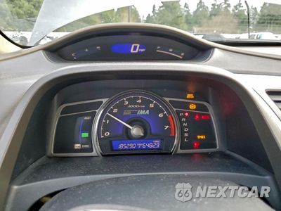 Zdjęcie 9 z 14 samochodu: 2008 HONDA CIVIC HYBRID VIN:JHMFA36248S024382 - miniatura