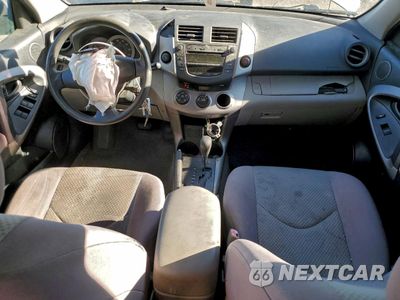 Zdjęcie 8 z 14 samochodu: 2006 TOYOTA RAV4 VIN:JTMZD33V466010041 - miniatura