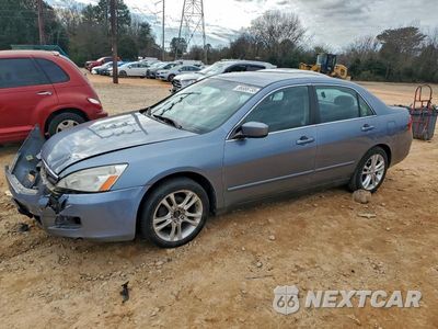 2007 HONDA ACCORD SE 1HGCM66457A048386 - główne zdjęcie licytacji z USA - miniatura