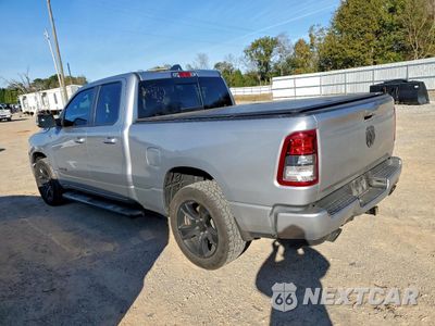 Drugie zdjęcie samochodu z przodu: 2022 RAM 1500 BIG HORN/LONE STAR VIN:1C6RREBT1NN143171 - miniatura