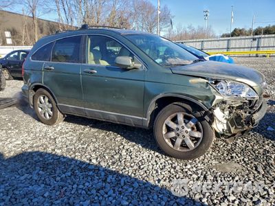 Czwarte zdjęcie samochodu z boku: 2009 HONDA CR-V EXL VIN:5J6RE48749L042534 - miniatura