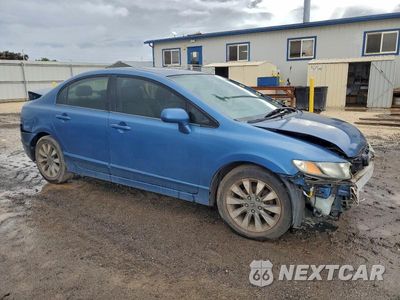 Czwarte zdjęcie samochodu z boku: 2009 HONDA CIVIC EXL VIN:1HGFA16959L000124 - miniatura