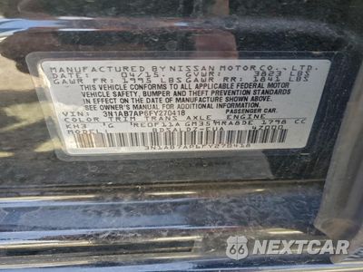 Zdjęcie 12 z 12 samochodu: 2015 NISSAN SENTRA S VIN:3N1AB7AP6FY270418 - miniatura