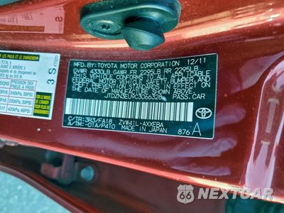 Zdjęcie 12 z 14 samochodu: 2012 TOYOTA PRIUS V VIN:JTDZN3EU9C3066328 - miniatura