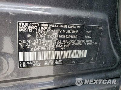 Zdjęcie 12 z 12 samochodu: 2022 TOYOTA RAV4 XLE VIN:2T3W1RFV1NC213297 - miniatura