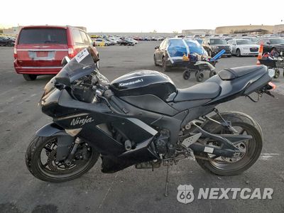 Trzecie zdjęcie samochodu z tyłu: 2007 KAWASAKI ZX600 P VIN:JKAZX4P157A009686 - miniatura